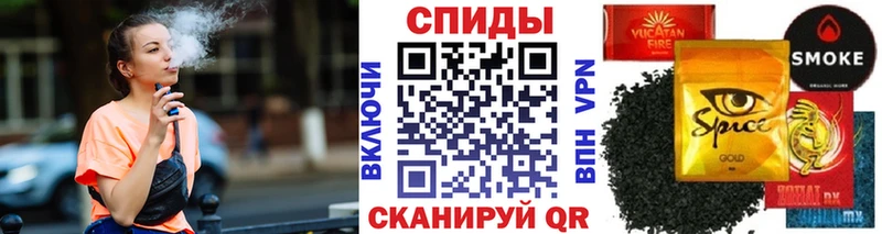 MEGA онион Кыштым Бутират вода