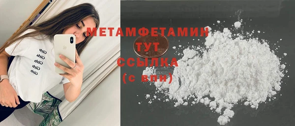 меф Дмитриев