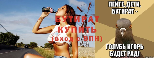 меф Дмитриев