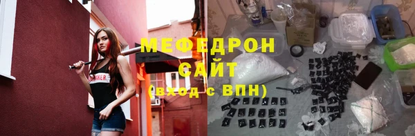 гашиш Дмитровск