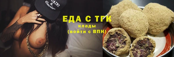 гидропоника Дмитров