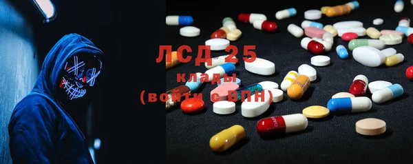 гидропоника Дмитров