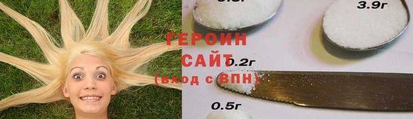меф Дмитриев
