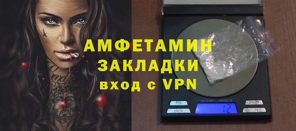 гашиш Дмитровск