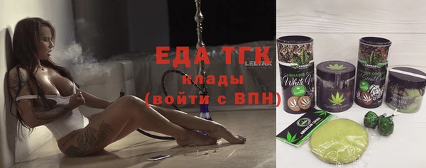 твердый Елабуга