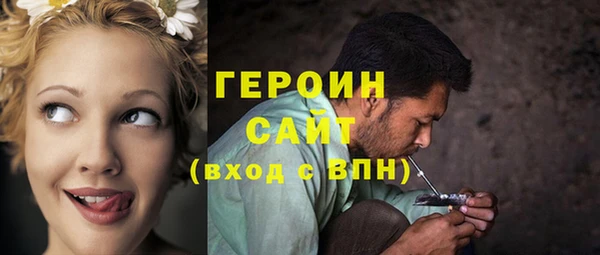 меф Дмитриев