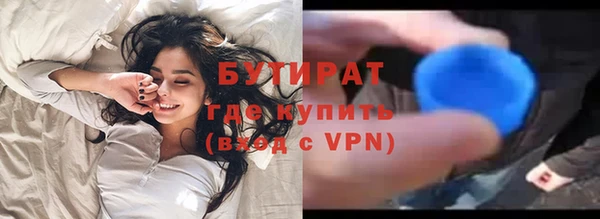 гидропоника Дмитров
