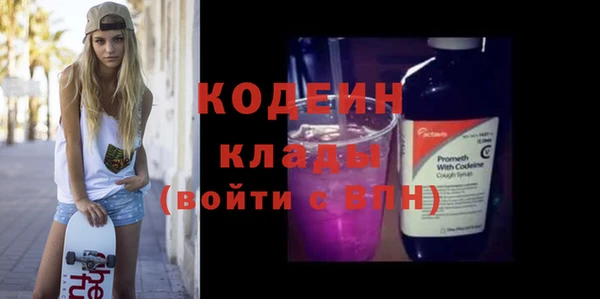 гашиш Дмитровск