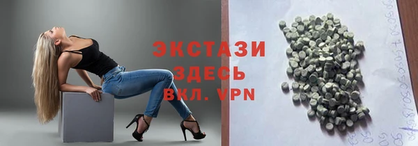 меф Дмитриев