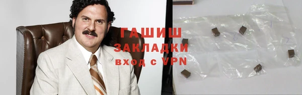 гидропоника Дмитров
