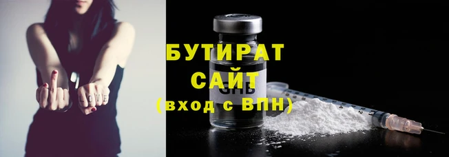 твердый Елабуга