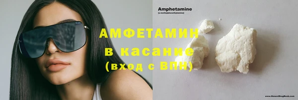 кокаин перу Елизово