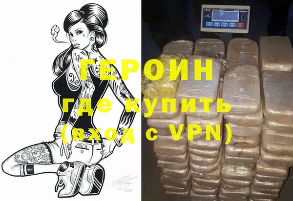 меф Дмитриев