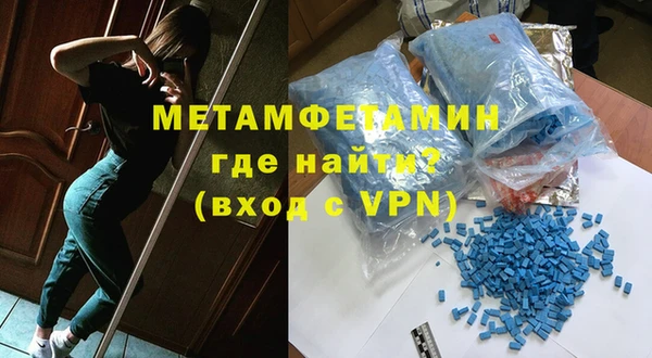 меф Дмитриев