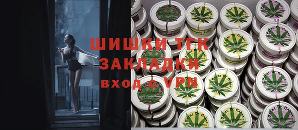 гидропоника Дмитров