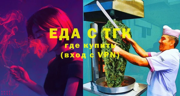 гидропоника Дмитров