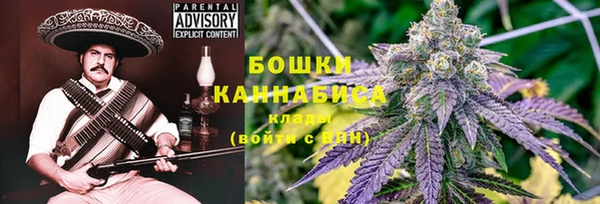 гашиш Дмитровск