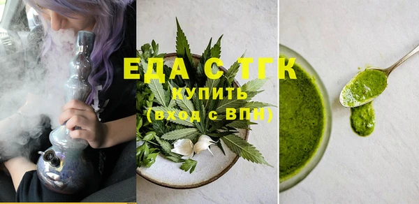 гашиш Дмитровск