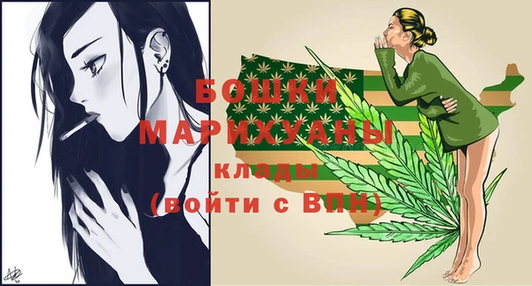 гидропоника Дмитров