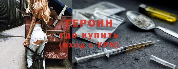 гидропоника Дмитров