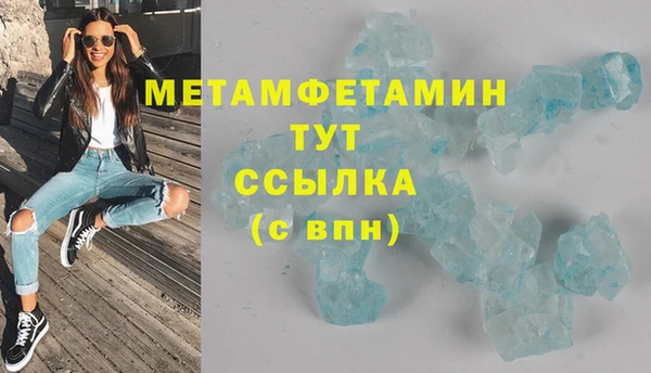 гидропоника Дмитров