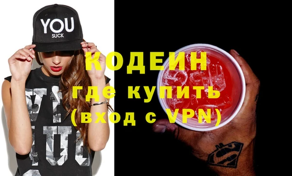 дистиллят марихуана Ельня