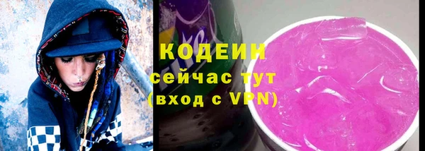 гашиш Дмитровск