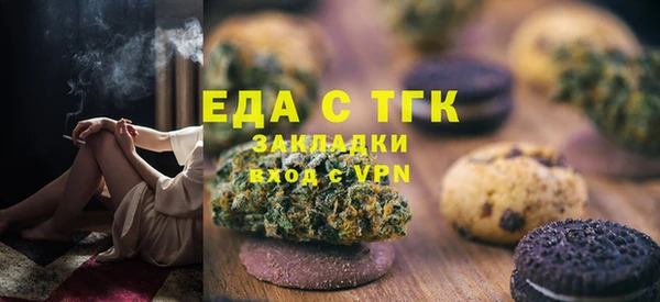 твердый Елабуга
